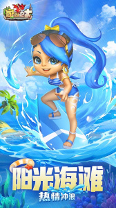 家园卫士小米版