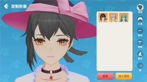 养了个猫官方正版