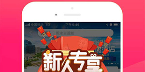 日常超好用国外游手机软件合集