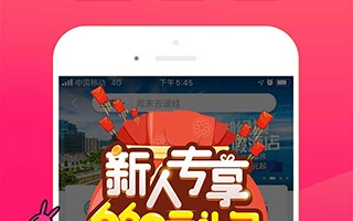 日常超好用国外游手机软件合集