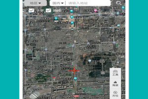 天天看地图高清卫星地图手机版