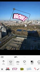 完美图片编辑器app