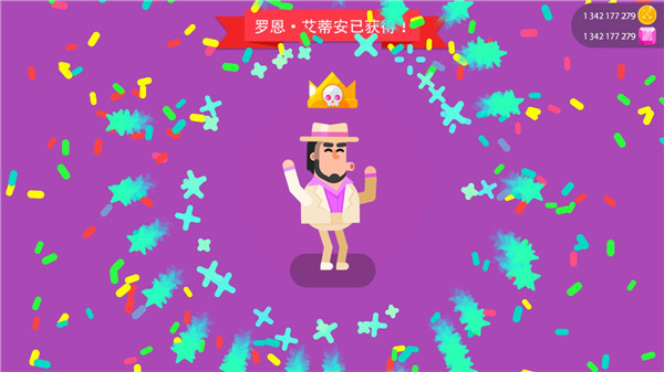 冷血射手官方正版