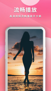 全能影音播放器完整版