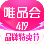 唯品会app
