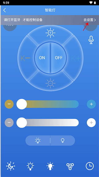 智能精灵最新版
