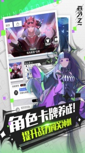 百分之一国际服