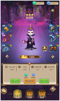 合金突击之孤胆枪侠九游版