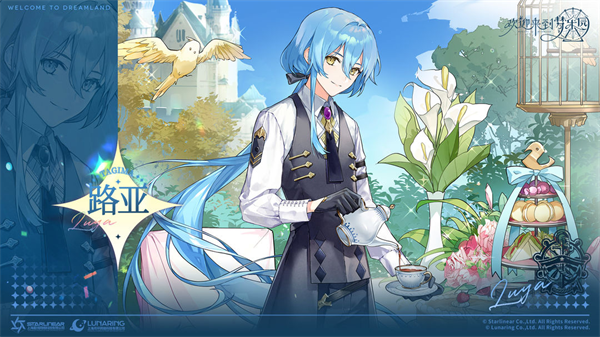 欢迎来到梦乐园最新版