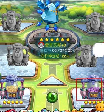 热血精灵王4399版