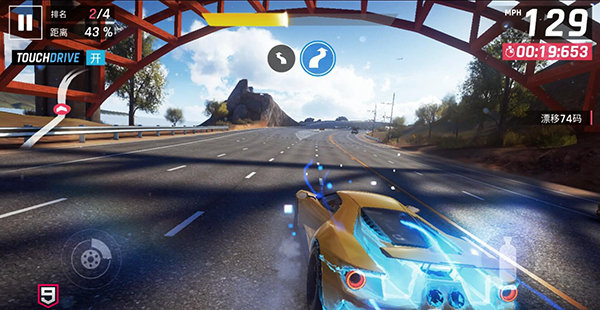 狂野飙车9竞速传奇bilibili版