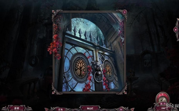 幽魂旅馆10：血色X