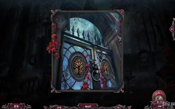 幽魂旅馆10:血色X