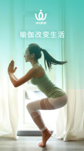 wake瑜伽app