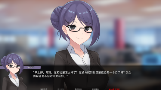 一个不要忘记的承诺(附全剧情攻略)