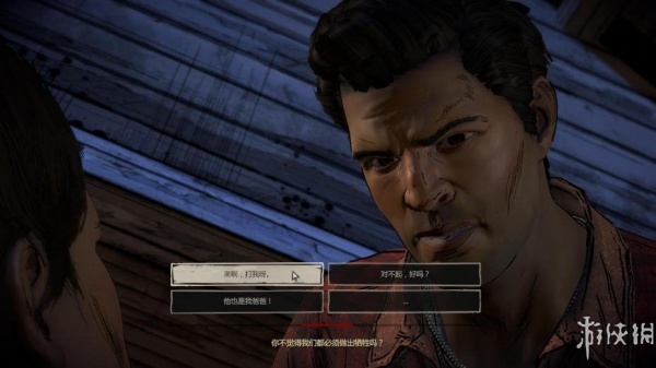 行尸走肉：第三季