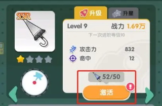 巨像文明官方版