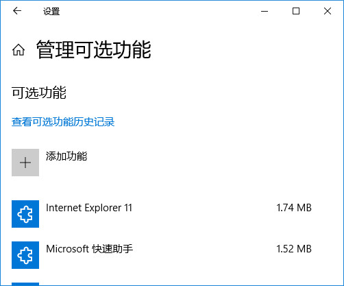 XPS Viewer