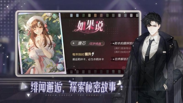 绝对演绎小米版