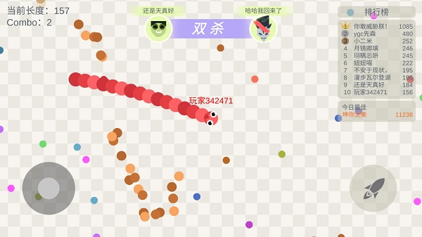 五毒大作战官方正版