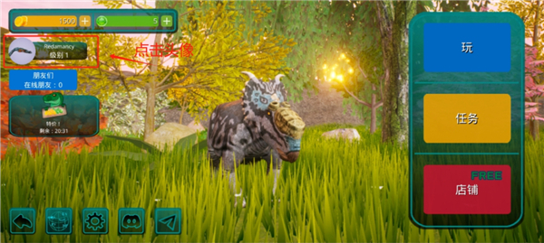 诅咒之岛内置MOD菜单版