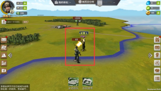 二战风云2华为版