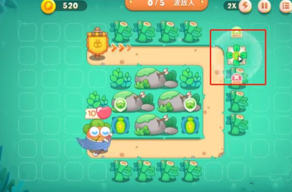 保卫萝卜4华为版