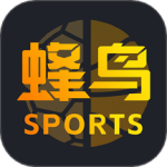 蜂鸟竞技app