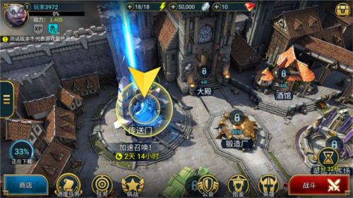 突袭暗影传说国际服(raid shadow legends)