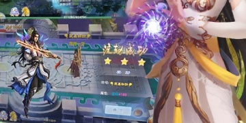 仗剑封魔超全版本手游合集