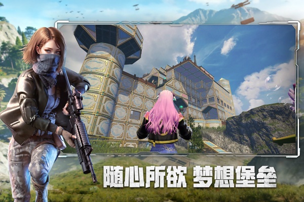 王牌战争华为版