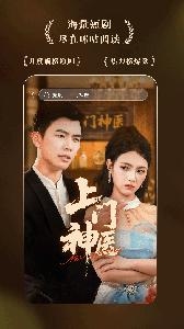 咪咕阅读解锁版