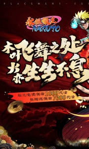 永恒领主（0.1折无限闯关）