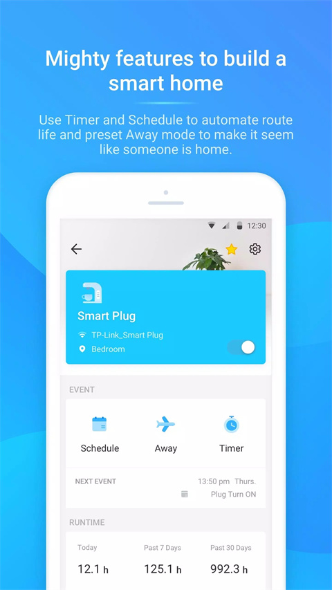 tplink tap摄影头管理软件
