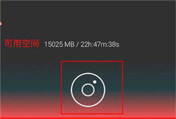 AudioLab最新版