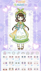 装扮模拟器最新版(Pastel Emulator)