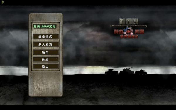 时间线:袭击美国