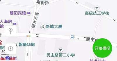王者荣耀云游戏官方版