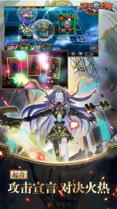 决斗之城官方正版