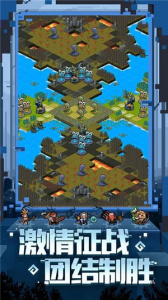 马赛克英雄国际版