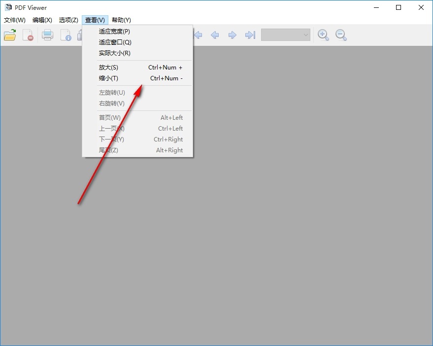 pdf shaper professional