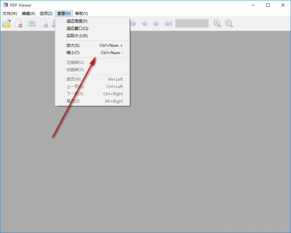 pdf shaper professional