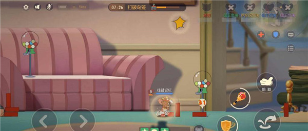 猫和老鼠正版手游