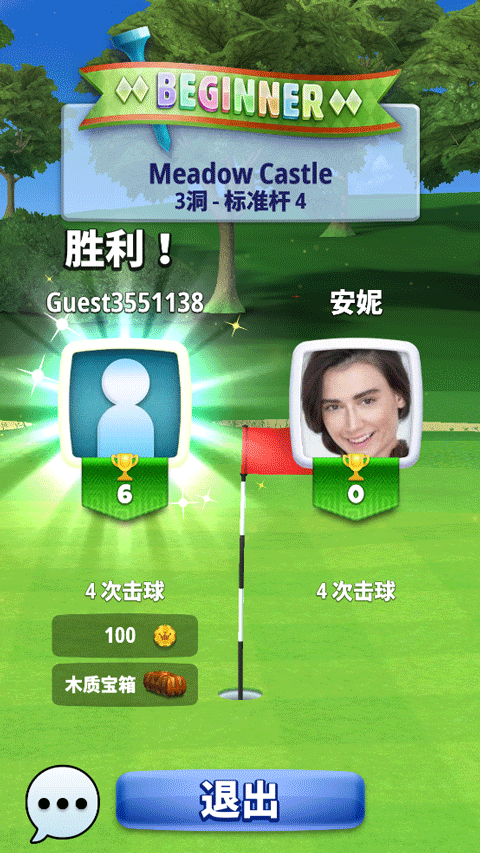 决战高尔夫国际版(Golf Clash)