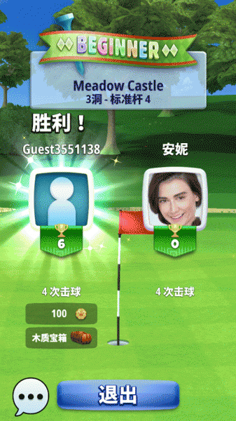 决战高尔夫国际版(Golf Clash)