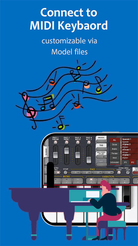 MusicStudio官方版