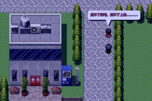 《幸福家庭》1.5激活码介绍