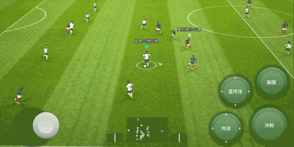 实况足球2026国际服(eFootball)