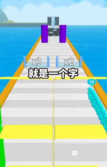 我兄弟贼多官方版