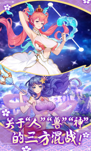 萝莉养成计划九游版